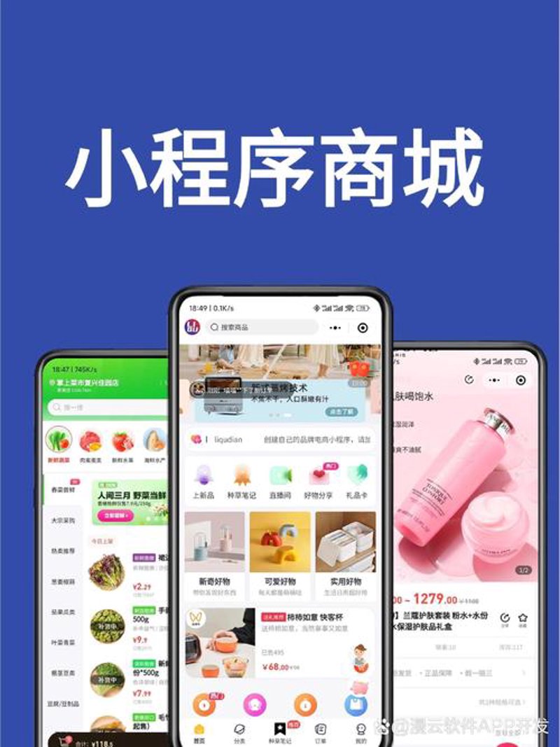 解读IT外包服务：为企业插上腾飞的翅膀
