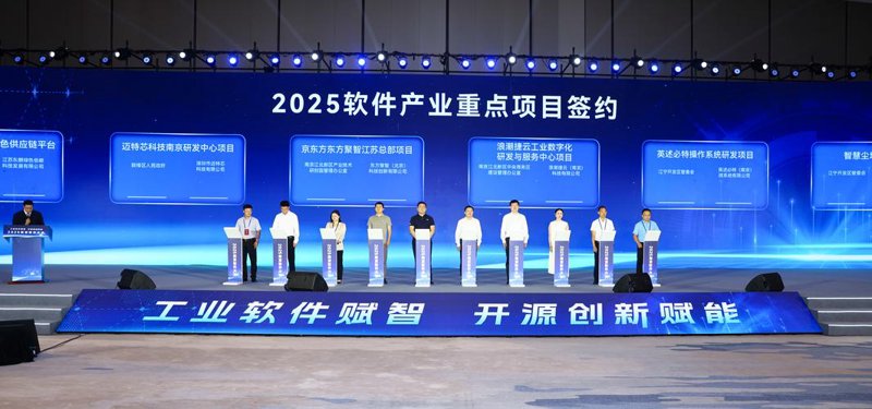 软件外包开发：寻找科技梦想的翅膀