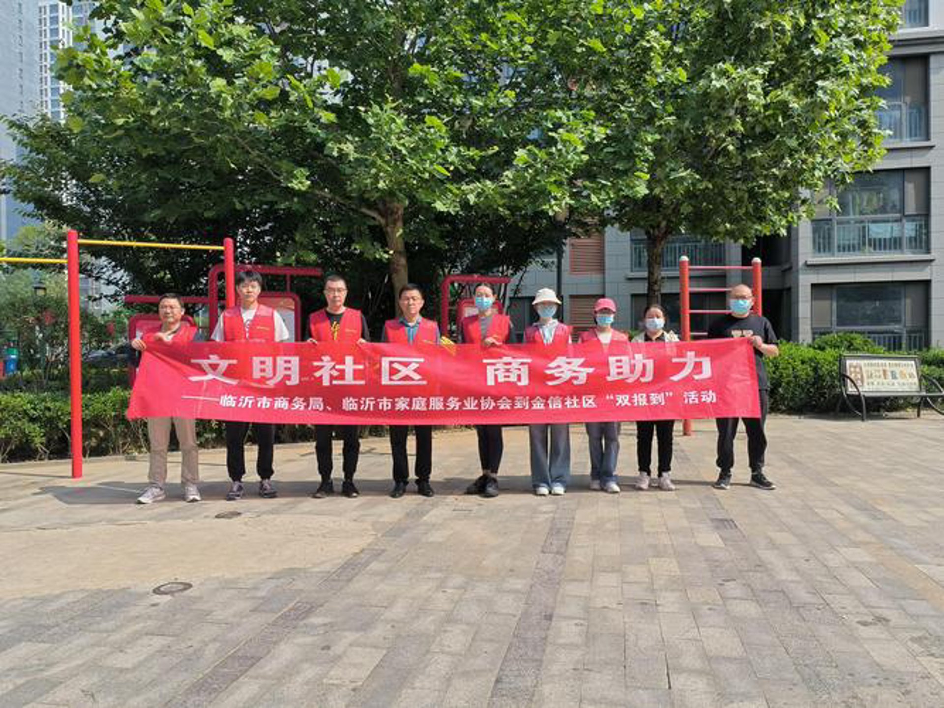 奇丰软件