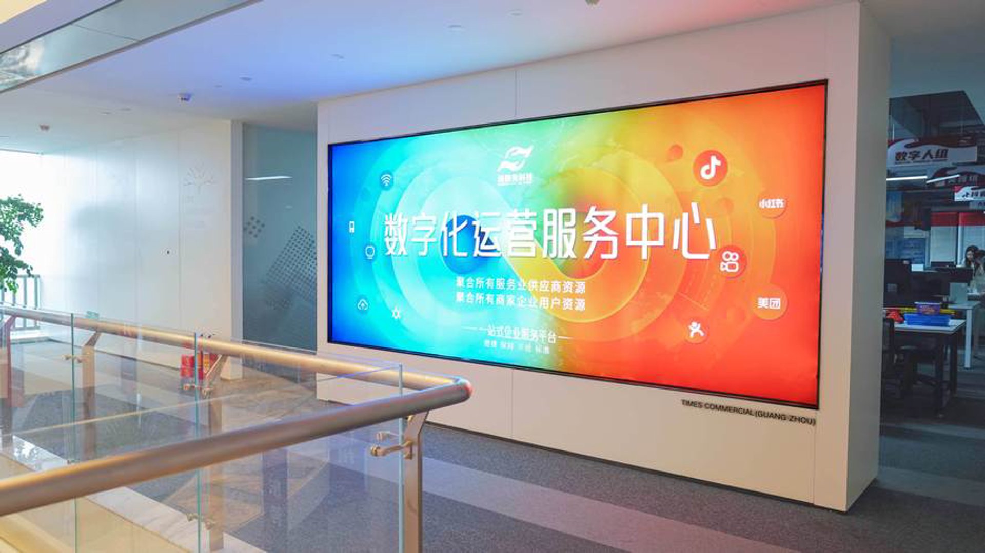 奇丰软件